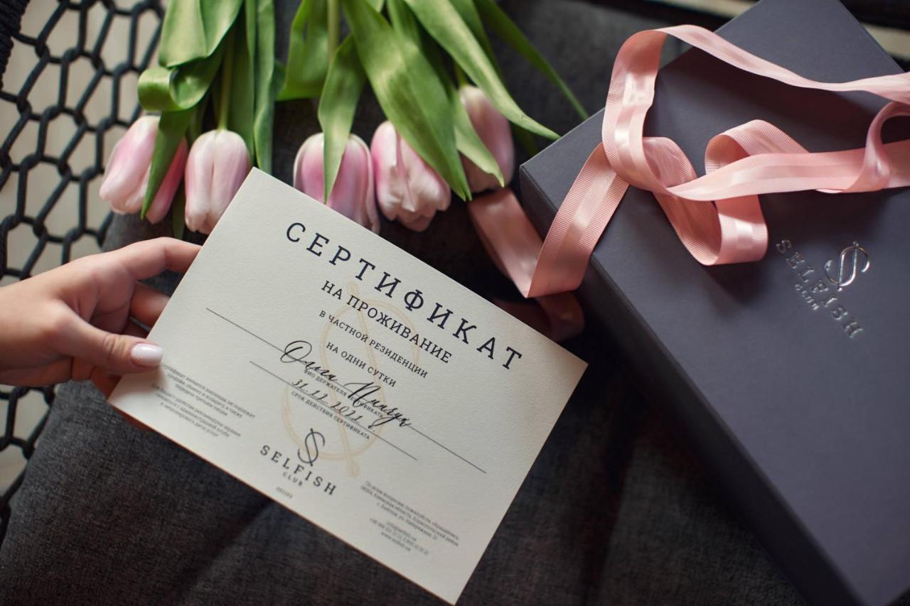 Selfish Club Hotel Kiylov Екстериор снимка
